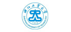 浙江工業(yè)大學(xué)